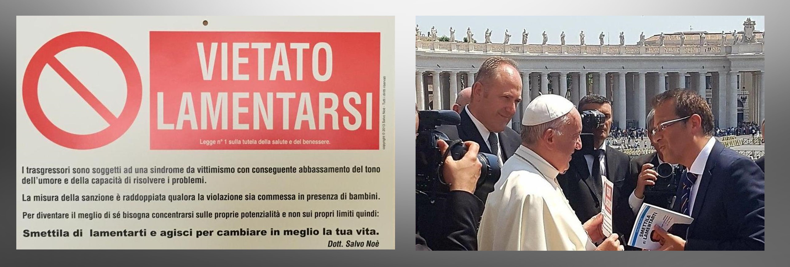 Prohibido quejarse