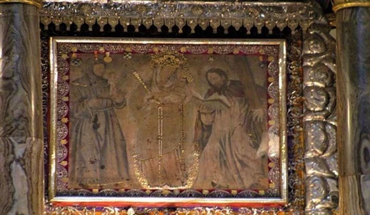 Lienzo de Nuestra Señora del Rosario de Chiquinquirá 