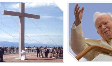 Celebraciones para conmemorar el centenario de san Juan Pablo II