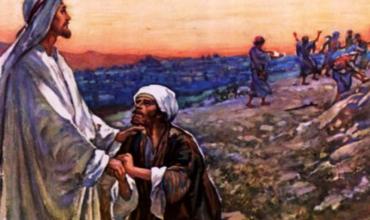 LITURGIA Octubre 13 Él nos mira para que nosotros lleguemos a ver el actuar de Dios