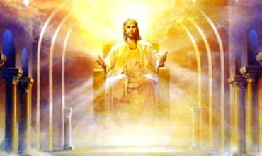 LITURGIA Agosto 7 El don del Reino y el corazón que lo busca