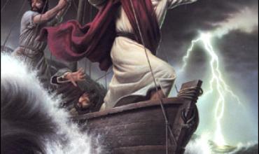 LITURGIA Junio21   El inicio de un camino para llegar a descubrir a quién es Jesús