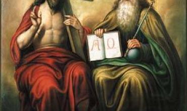 LITURGIA Mayo 22 La salvación se hace realidad en el mundo por el envío del Hijo y del Espíritu Santo