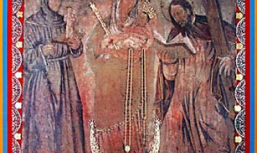 Nuestra Señora del Rosario de Chiquinquirá, Colombia (9 de julio)