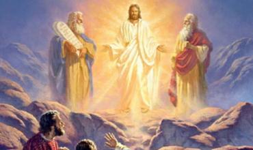 transfiguración